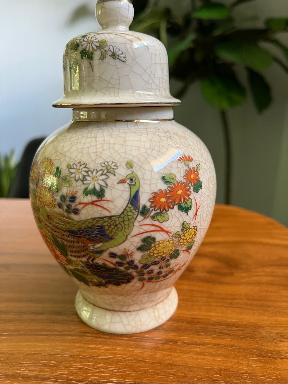 Japanese Otagiri Ginger Jar